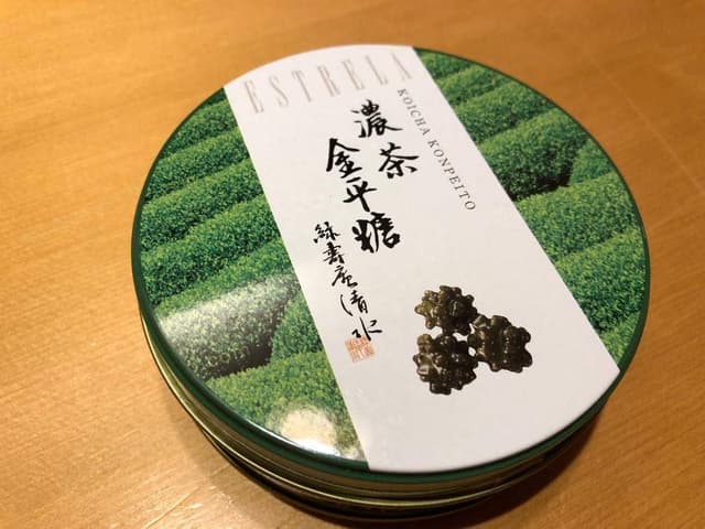 緑寿庵清水 - サブ画像2