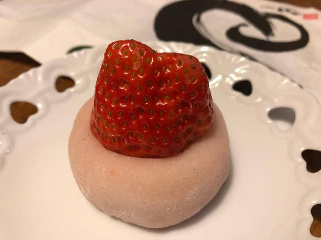 かねすえ 羽田空港店 - サブ画像2