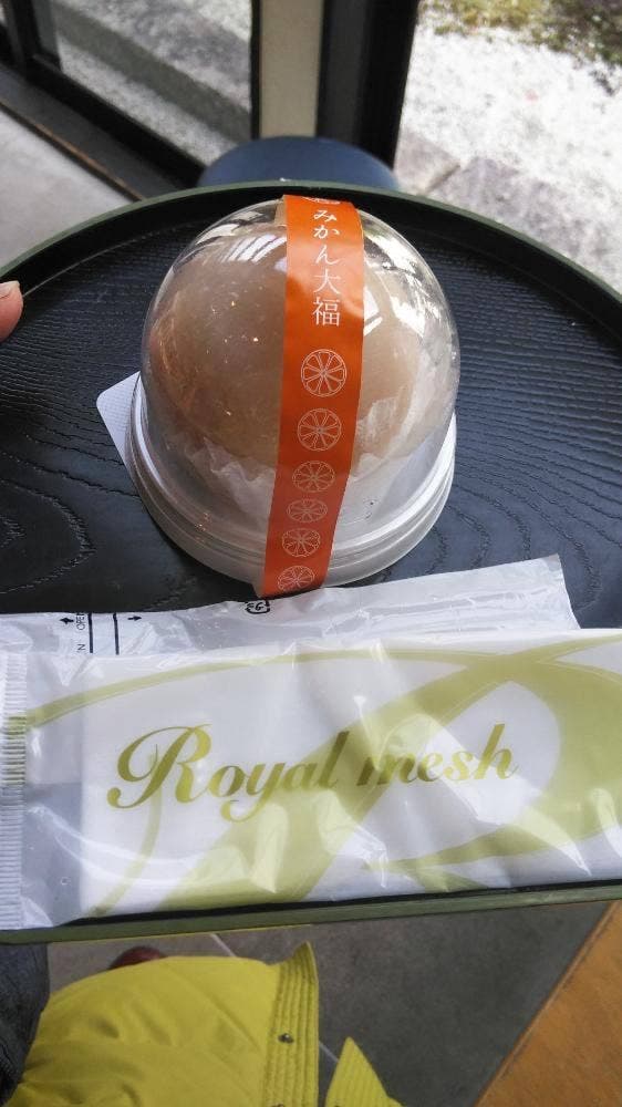 天平庵東大寺店 - サブ画像1