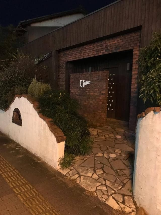 Uの広場 - サブ画像1