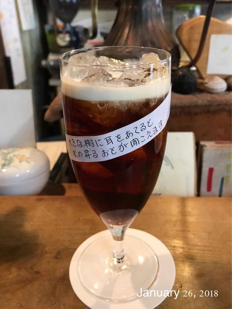 とき川の小物屋さん