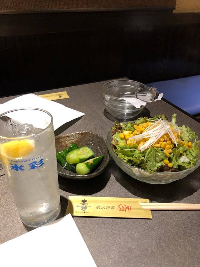 炭火焼肉 壽 - サブ画像1