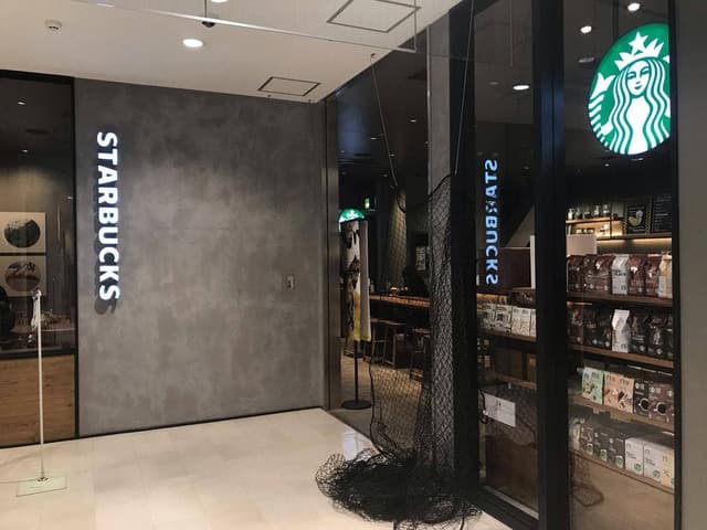 スターバックス コーヒー 新百合ヶ丘エルミロード店 - サブ画像3