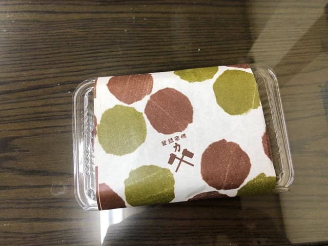 力餅食堂 - サブ画像2