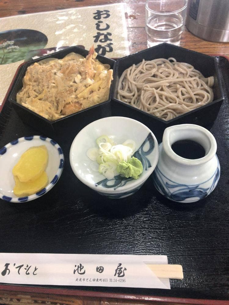 そば処 池田屋