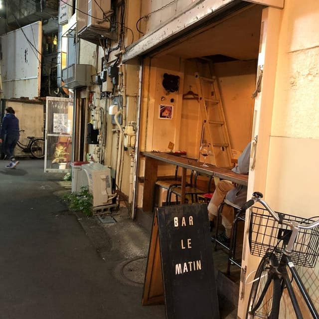 Bar le matin - サブ画像3