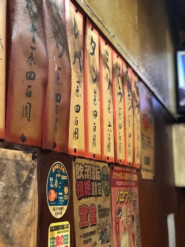 古城園 - サブ画像3