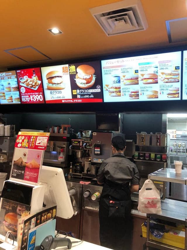 マクドナルド 小倉駅前店 - サブ画像3