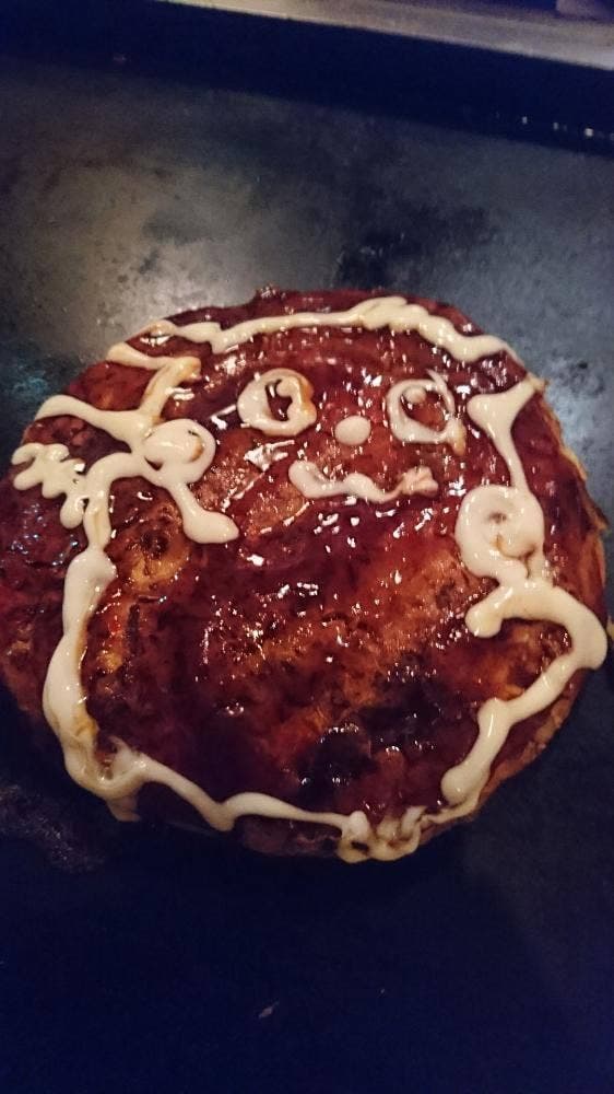 お好み焼もんじゃおさ村