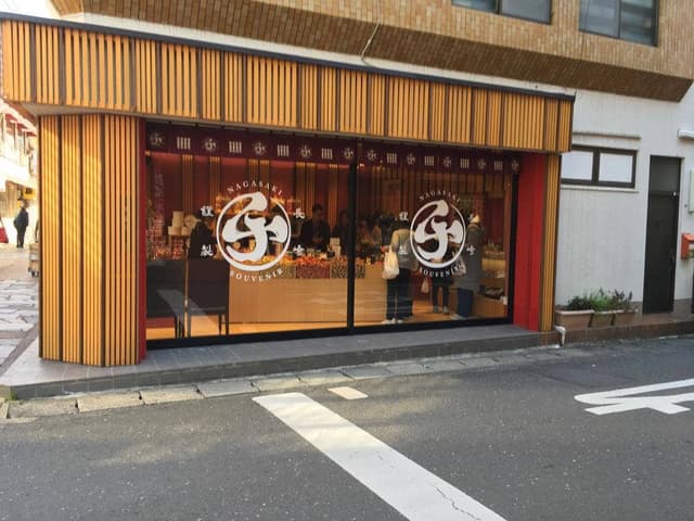 チョコレート市場 - サブ画像1