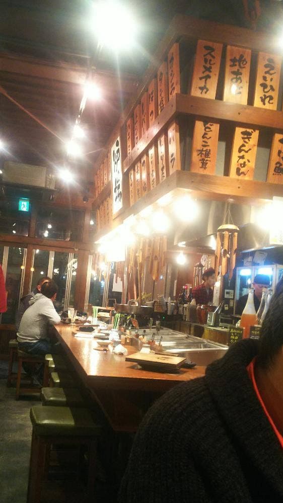 炭べえ 戸塚店
