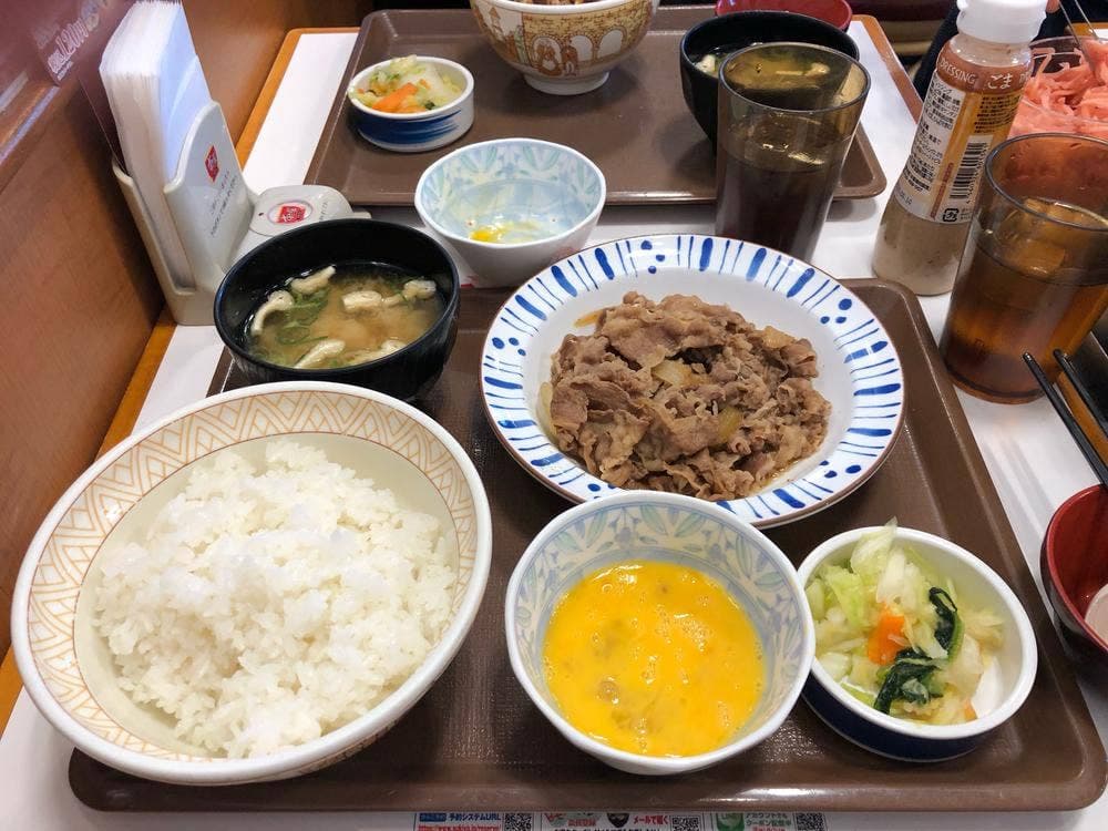 すき家 東園田店