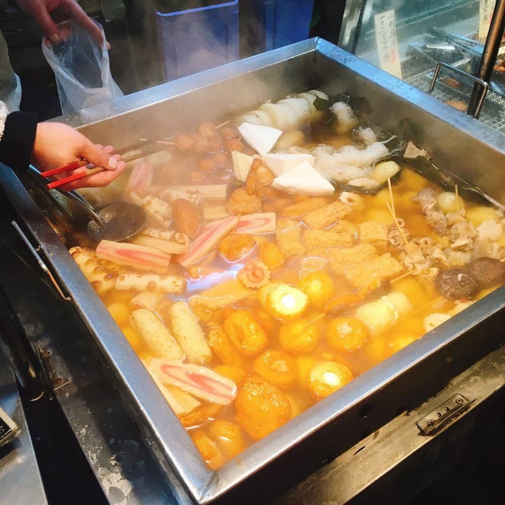 佃忠蒲鉾店 田端銀座店