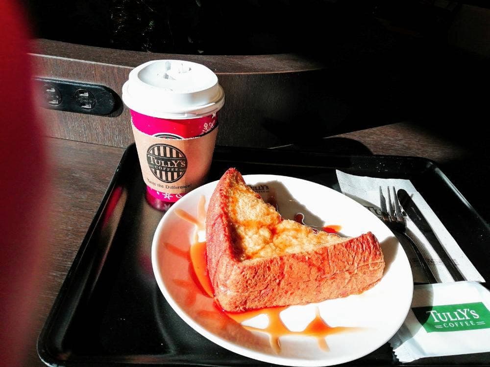 タリーズコーヒー 武蔵浦和駅前店