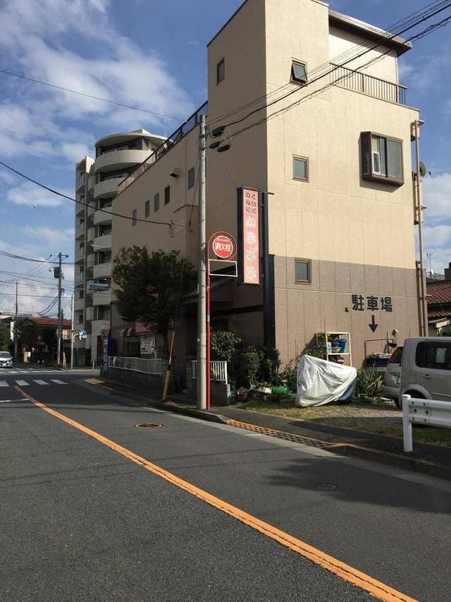 かきざき - サブ画像2