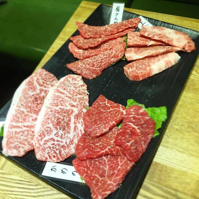 焼肉 山王苑 - サブ画像1