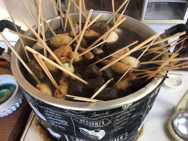 大樹寺の五平餅 - サブ画像3