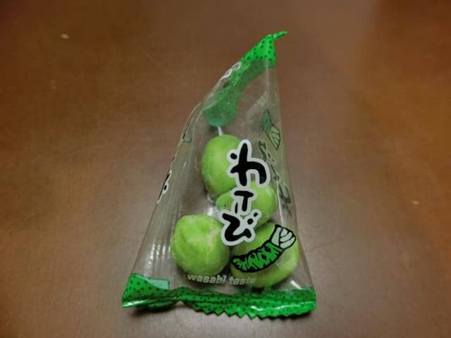 長登屋 熱海 - サブ画像3