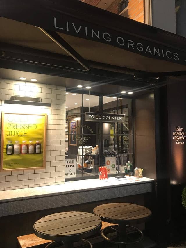 LIVING ORGANICS 青山店 - サブ画像2
