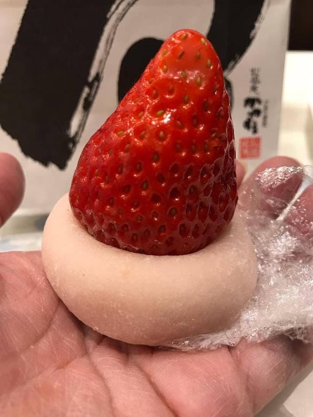 かねすえ 羽田空港店 - サブ画像1