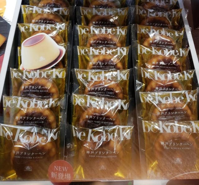 モロゾフ 神戸阪急店 - サブ画像1