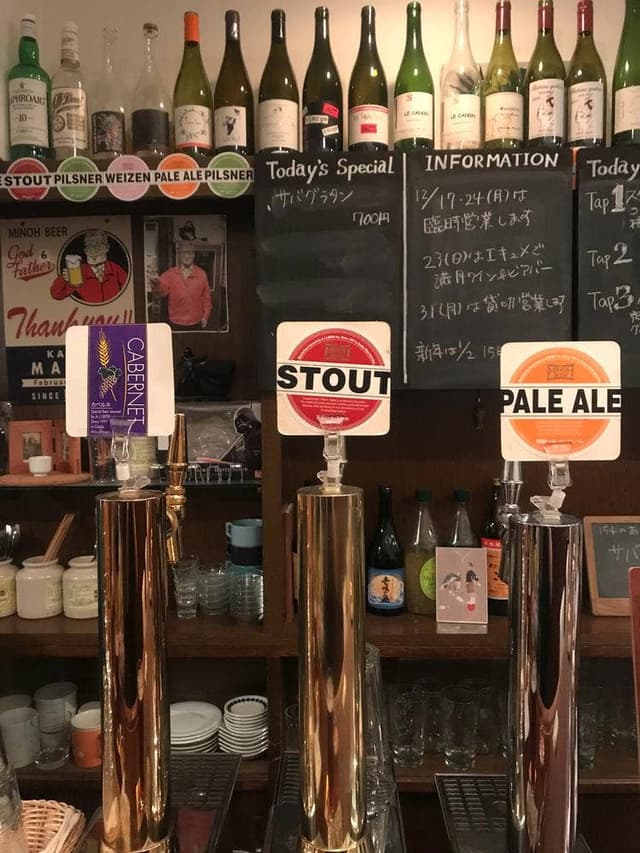 154 WINE & BEER - サブ画像2