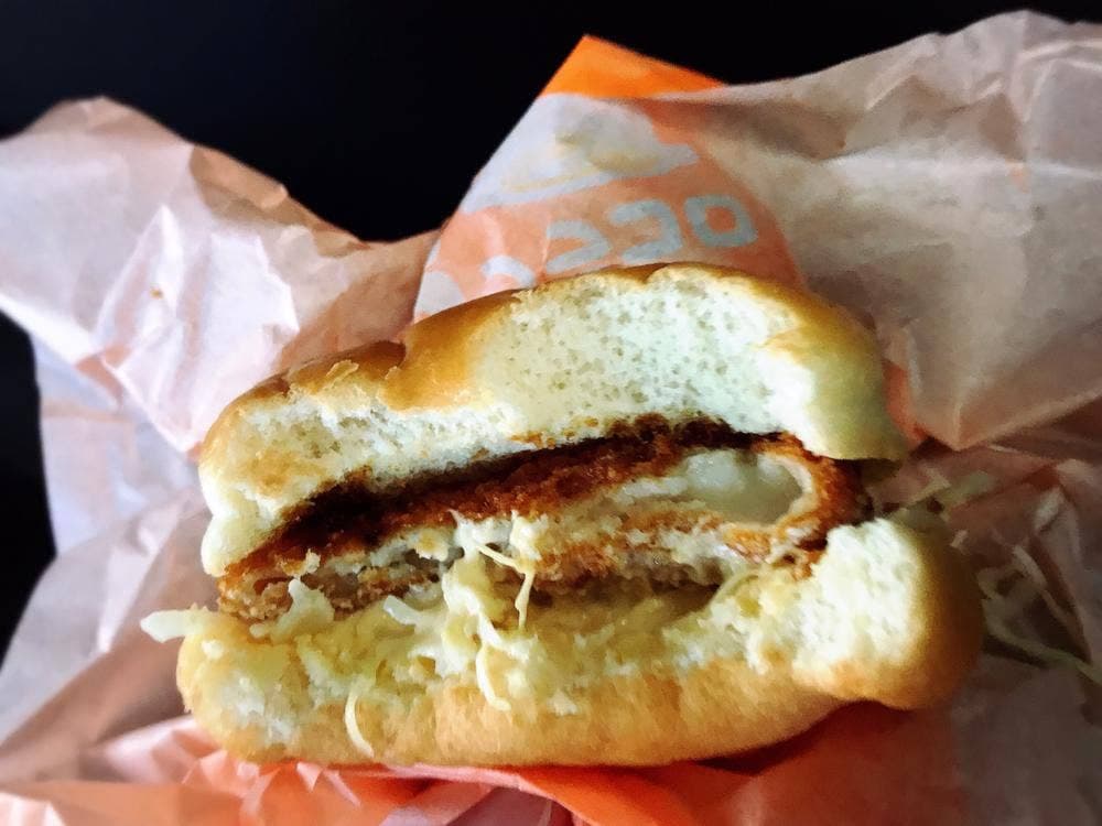 マクドナルド 市名坂店