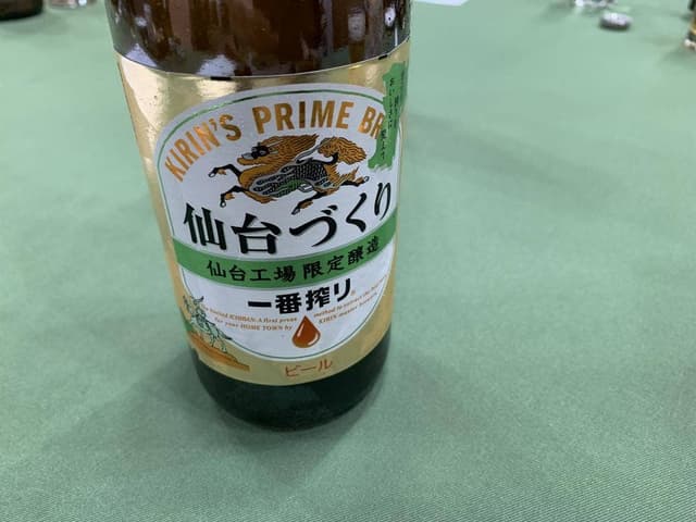 ホテル仙台ガーデンパレス 宴会場 - サブ画像2