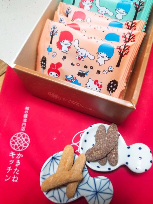 柿の種専門店 かきたねキッチン いよてつ高島屋店 - サブ画像1