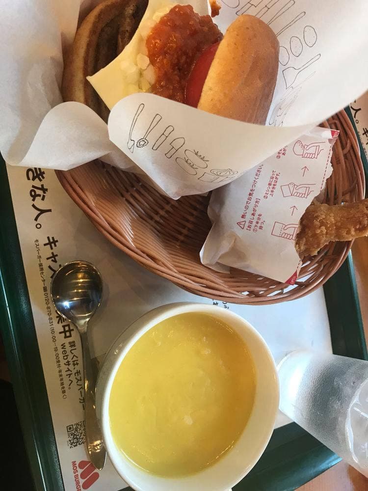 モスバーガー 千種駅南店