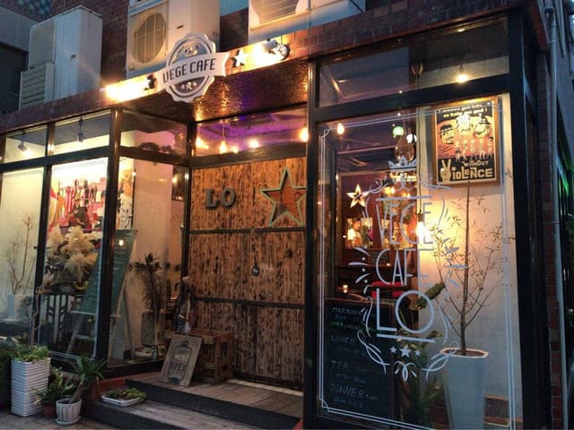 ベジカフェ ロー - サブ画像3