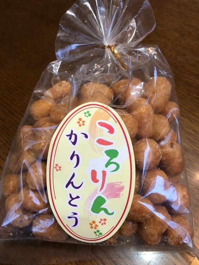 文明堂 札幌工場直売店 - サブ画像2