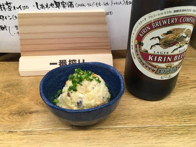 大衆炉ばた酒場くじらや 小岩店 - サブ画像2