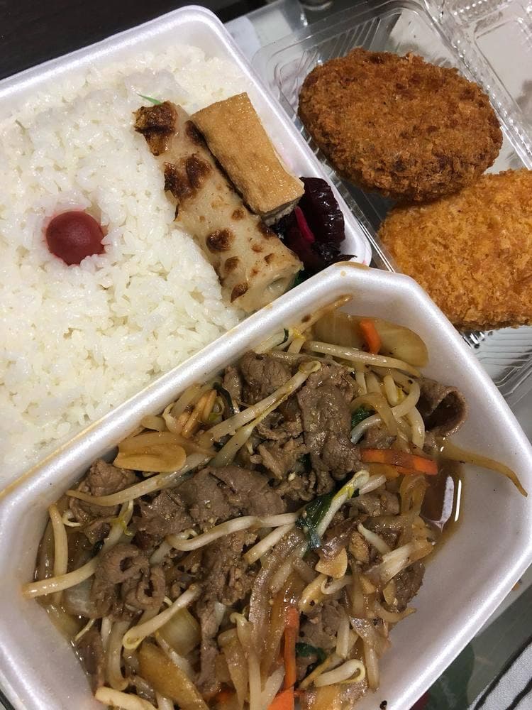 三吉弁当
