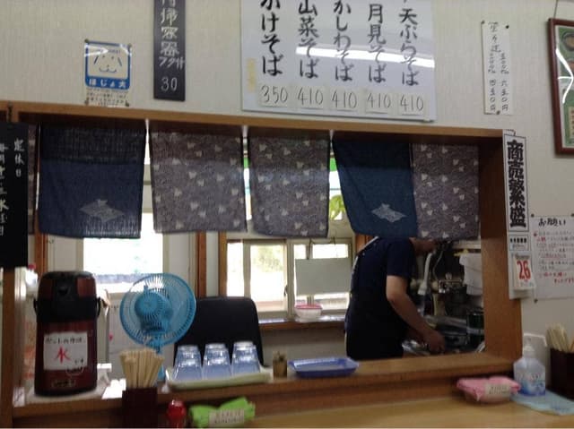 駅そば せきぐち - サブ画像3