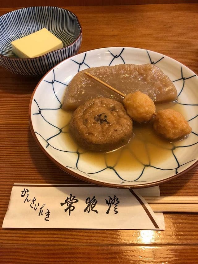 常夜燈 豊崎本家 - サブ画像3
