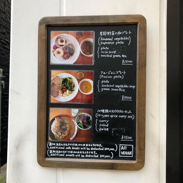 ATL Cafe & Bar - サブ画像2