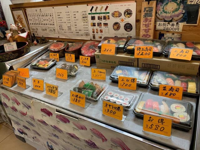 京鷹石原店 - サブ画像3