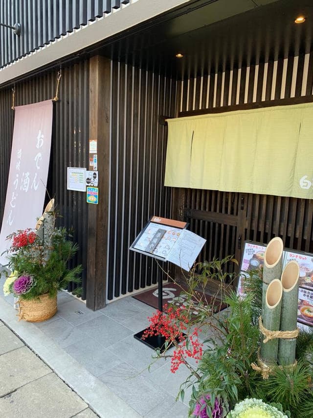 白熊 - サブ画像3