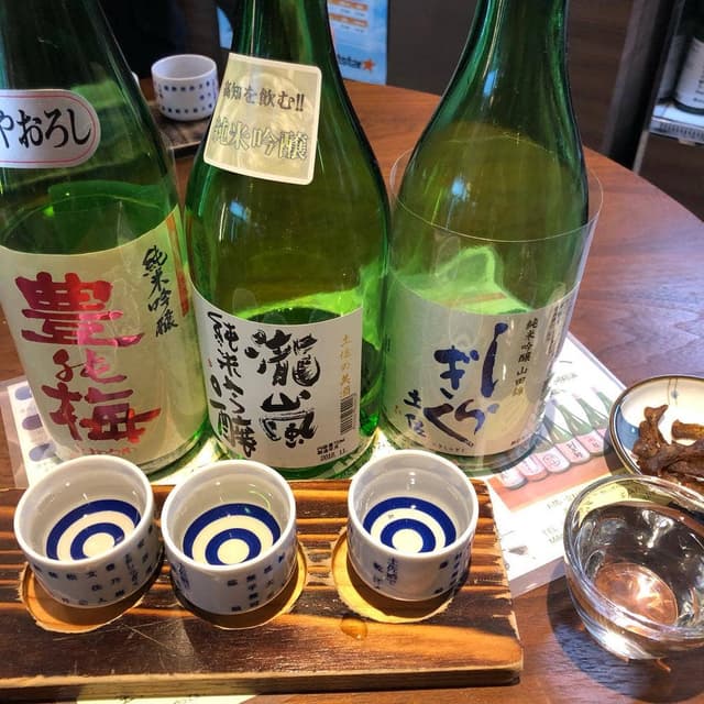 とさ蔵 まるごと高知 - サブ画像1