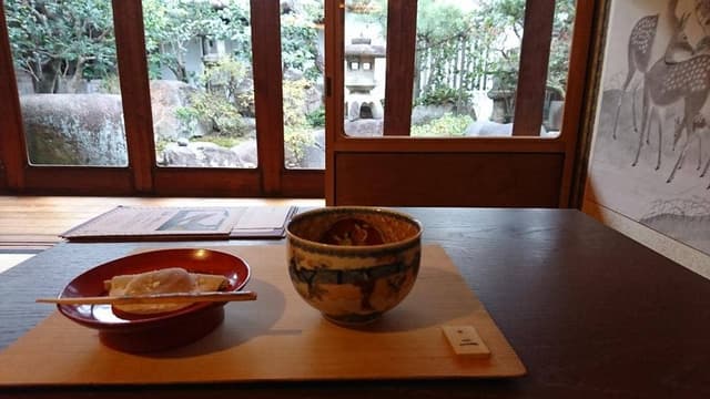 茶論 奈良町店 - サブ画像1