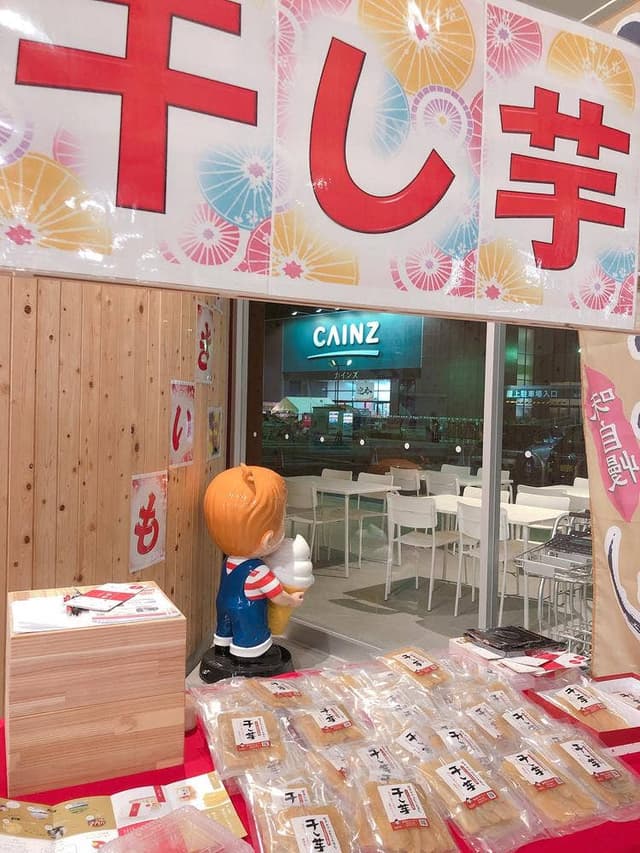 ファーマーズ御殿場 イートインコーナー - サブ画像1
