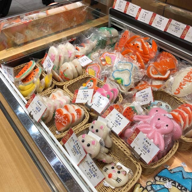 梅かま きときと市場とやマルシェ店 - サブ画像1