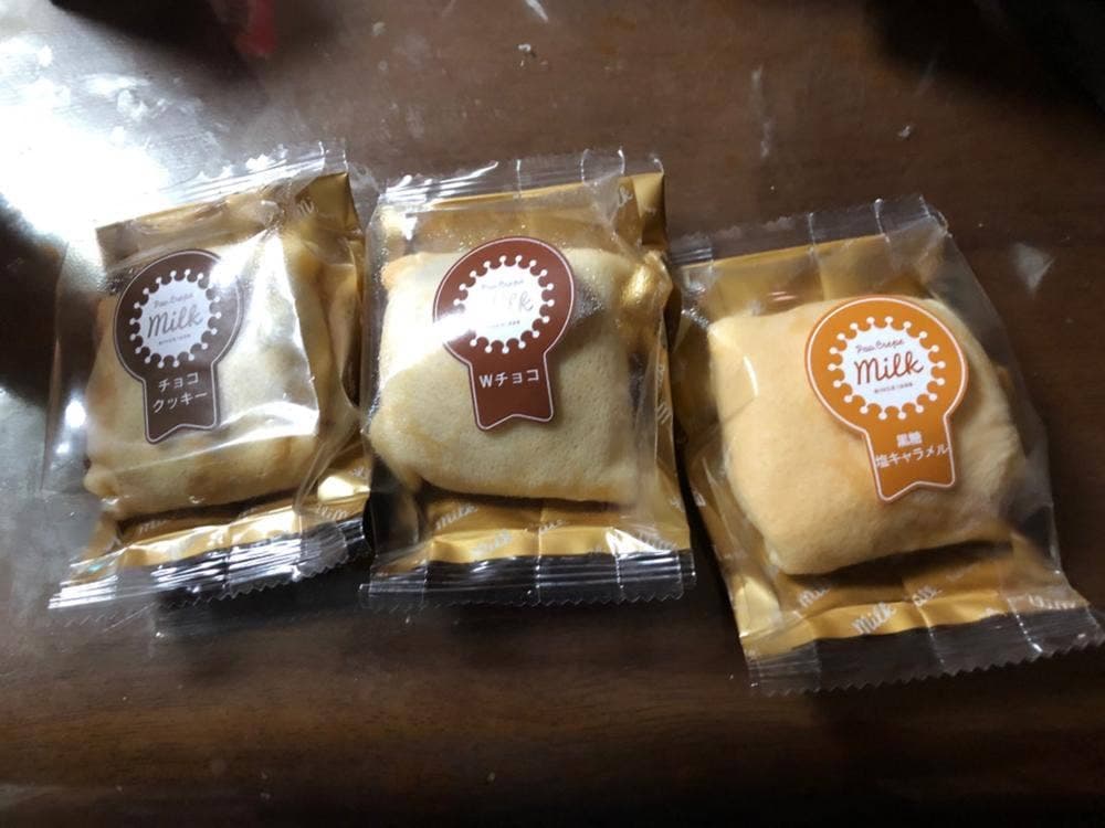 MILK 長崎店