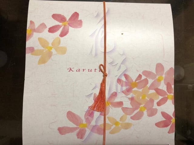 大友楼 - サブ画像1