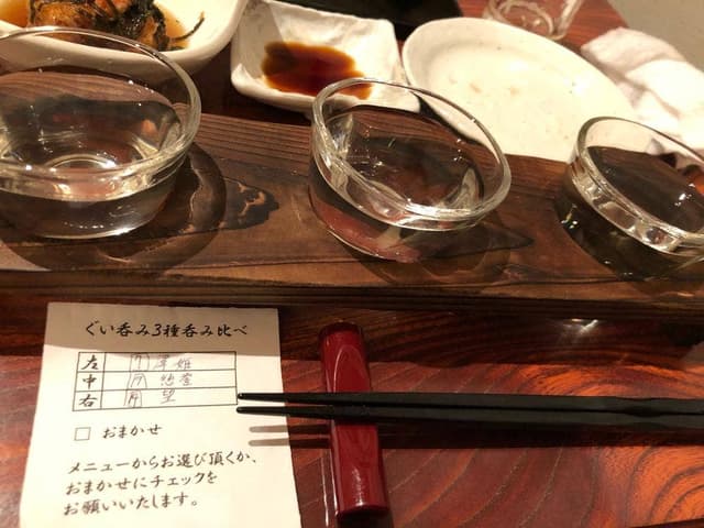 鮮国弐しき - サブ画像2