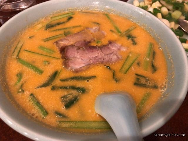 清華園 - サブ画像3