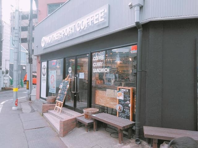 マザーポートコーヒー 東北大学病院前店 - サブ画像3