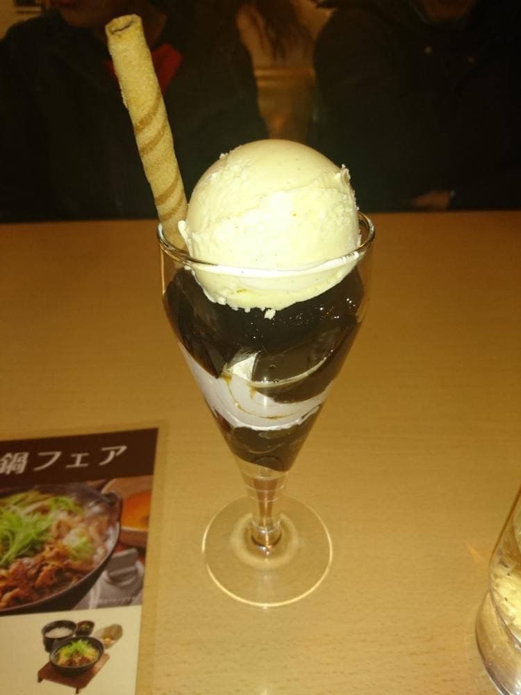 ファミリーレストラン ジョイフル 都城志和池店