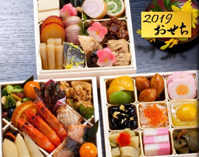 京の料亭 千寿閤 - サブ画像1